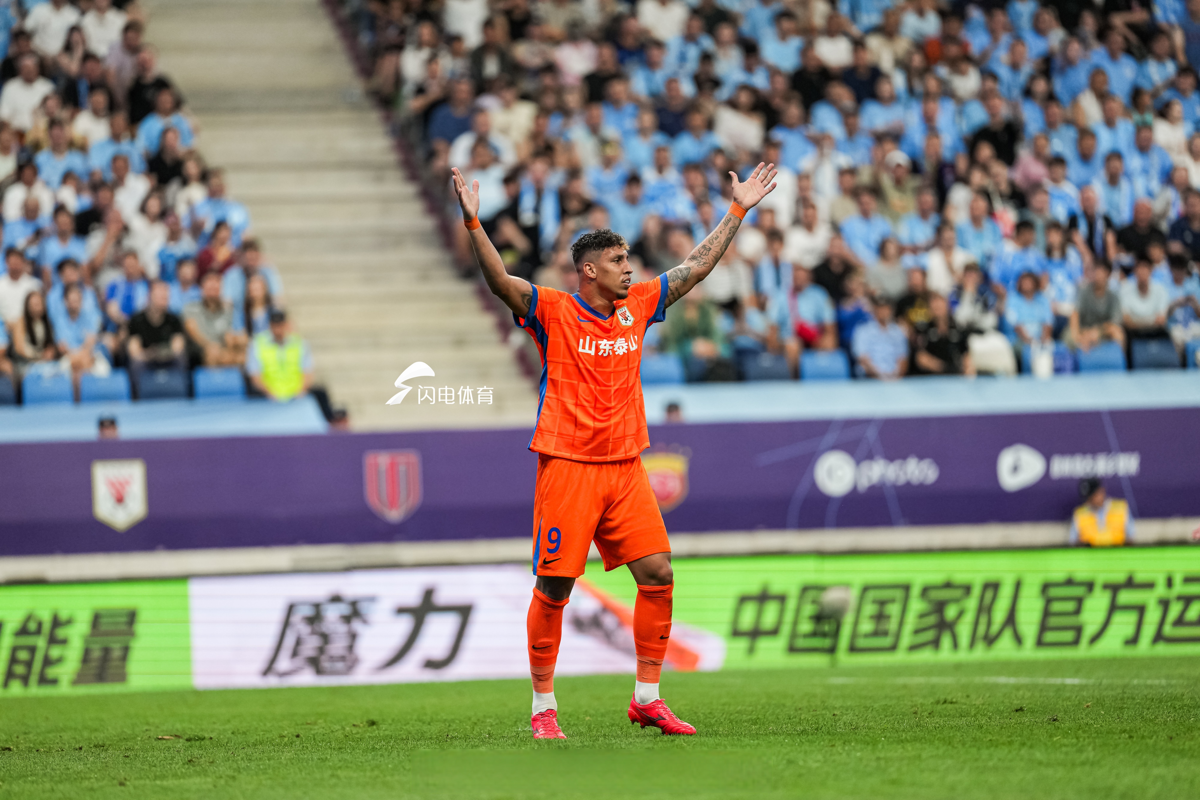 九游体育app-关于赛后俄克拉荷马雷霆备战足总杯，远射贴柱细节曝光，话题不断，纪律约束更严格的信息